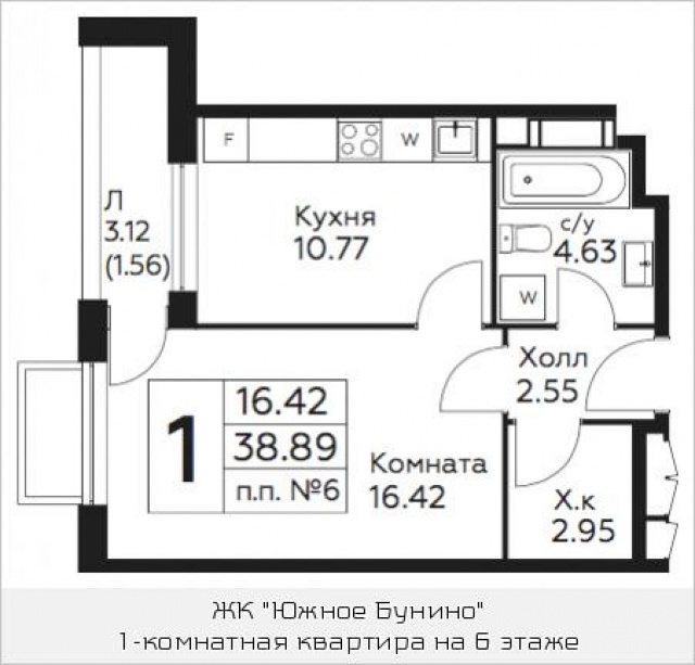 Купить 1-комнатную квартиру, №177403