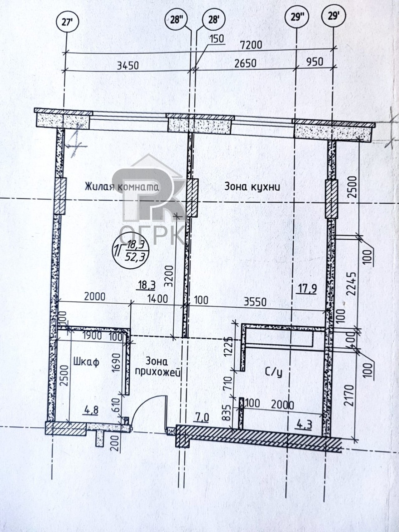 Купить 1-комнатную квартиру, №386163