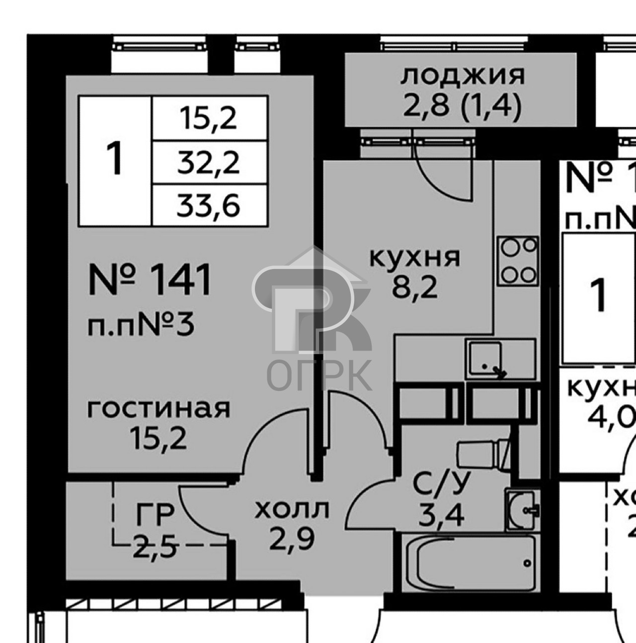 Купить 1-комнатную квартиру, №363005