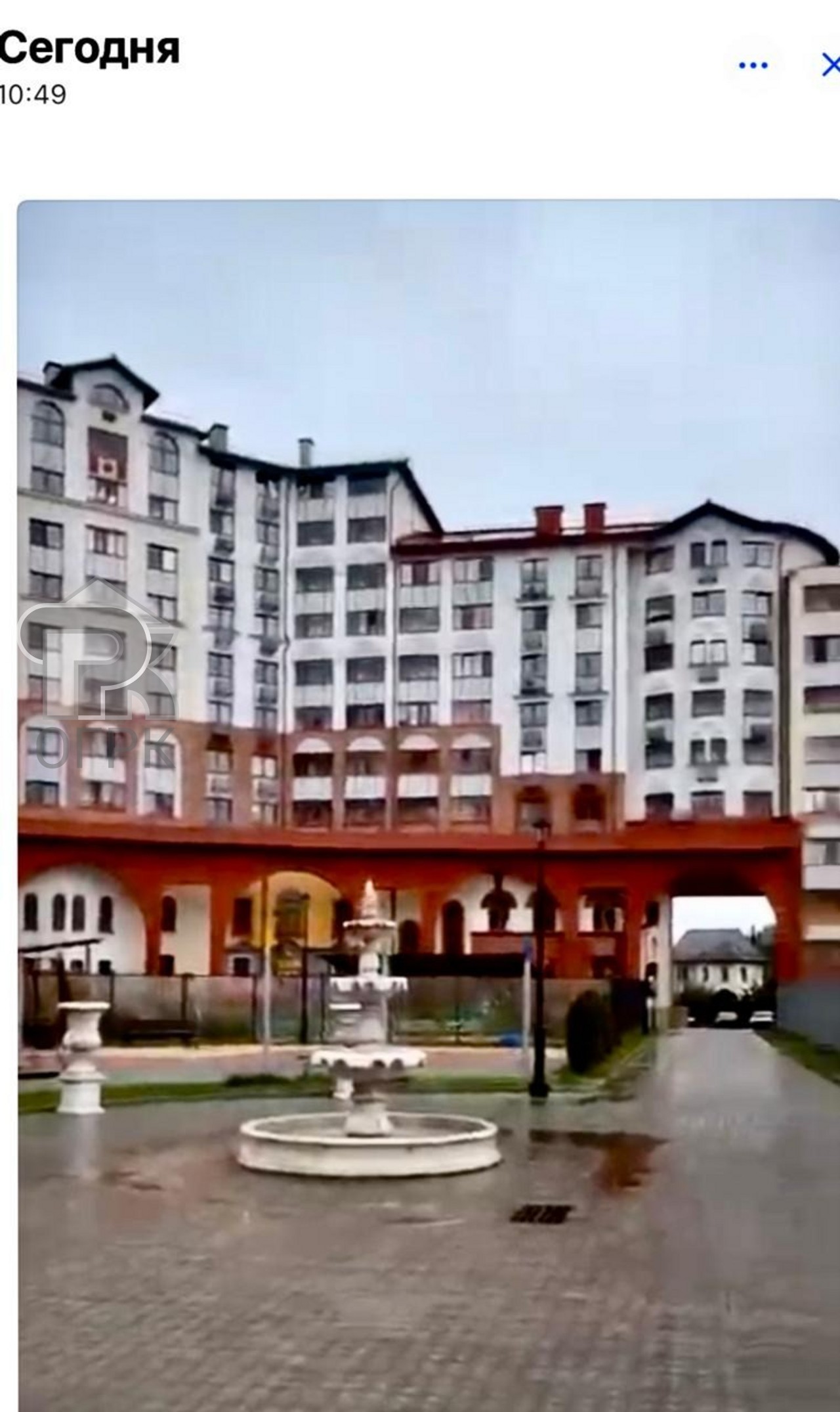 Купить 1-комнатную квартиру, №385143