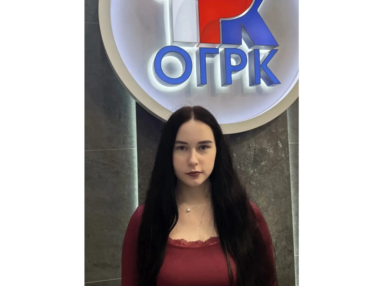 София Рогачёва