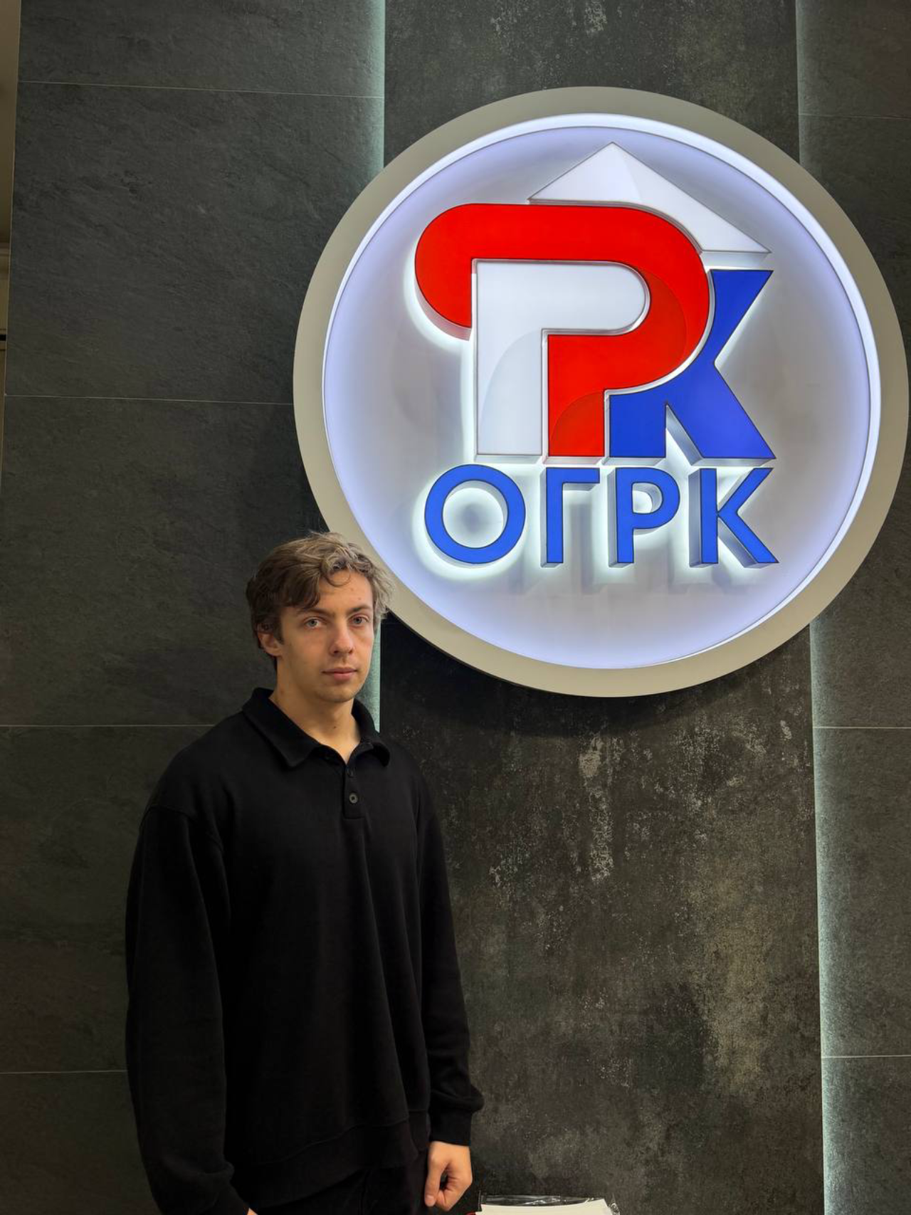 Ярослав Ященко