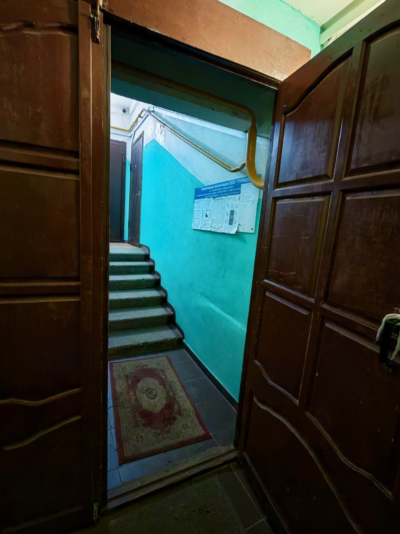 Купить 2-комнатную квартиру, №383110