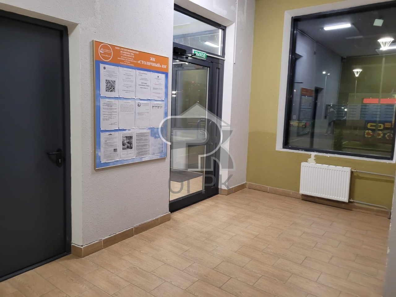 Купить 3-комнатную квартиру, №365558