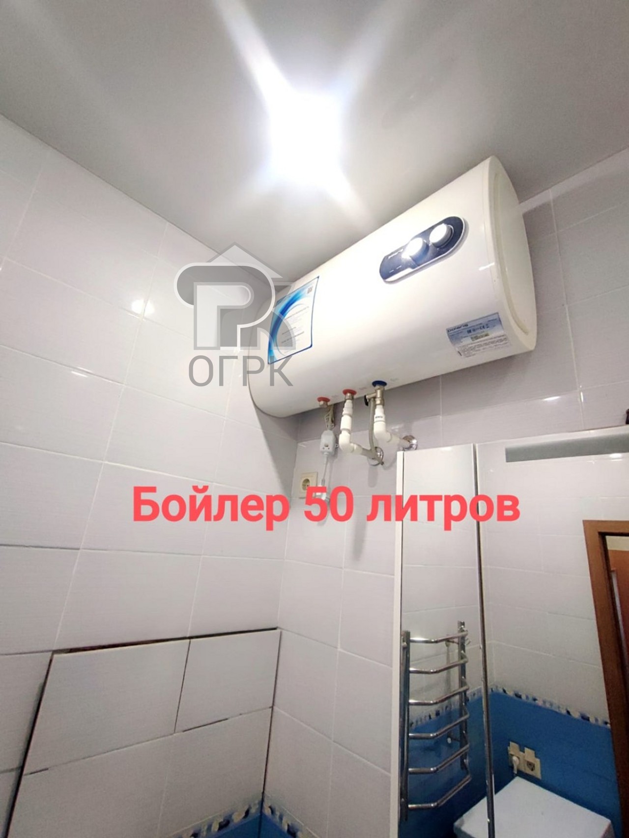 Купить 1-комнатную квартиру, №386163