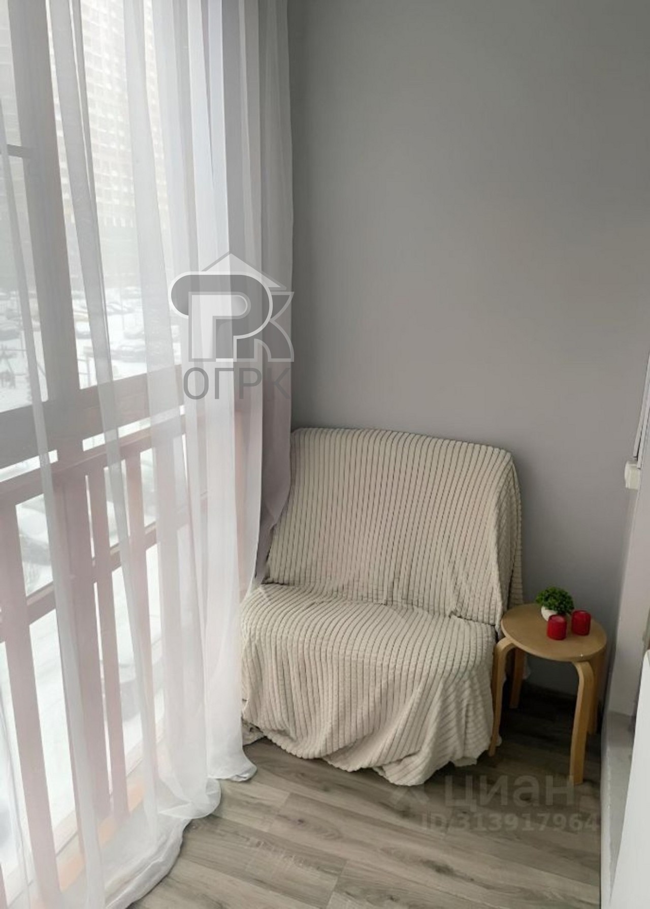 Купить студию, №383841