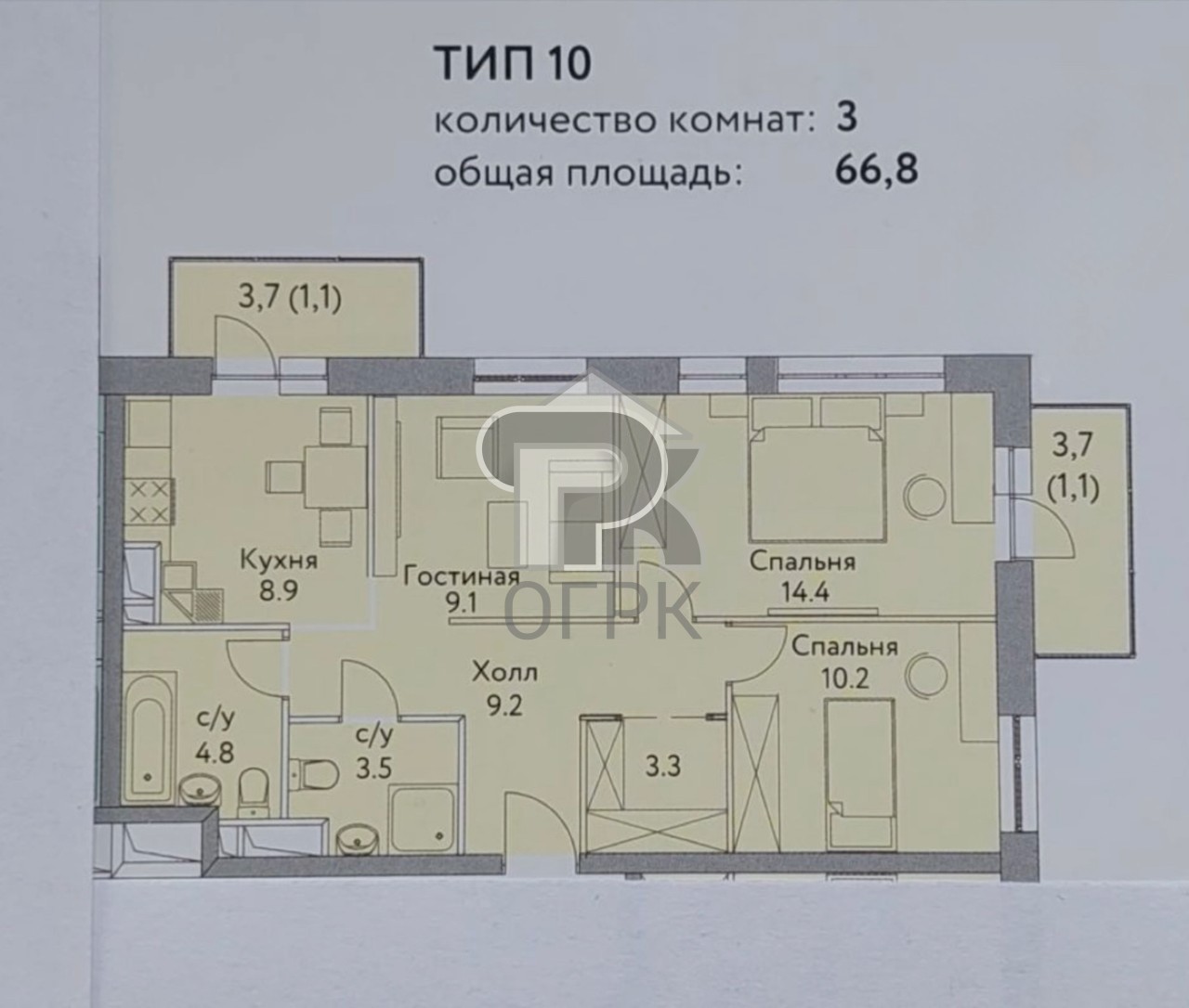 Купить 2-комнатную квартиру, №384330