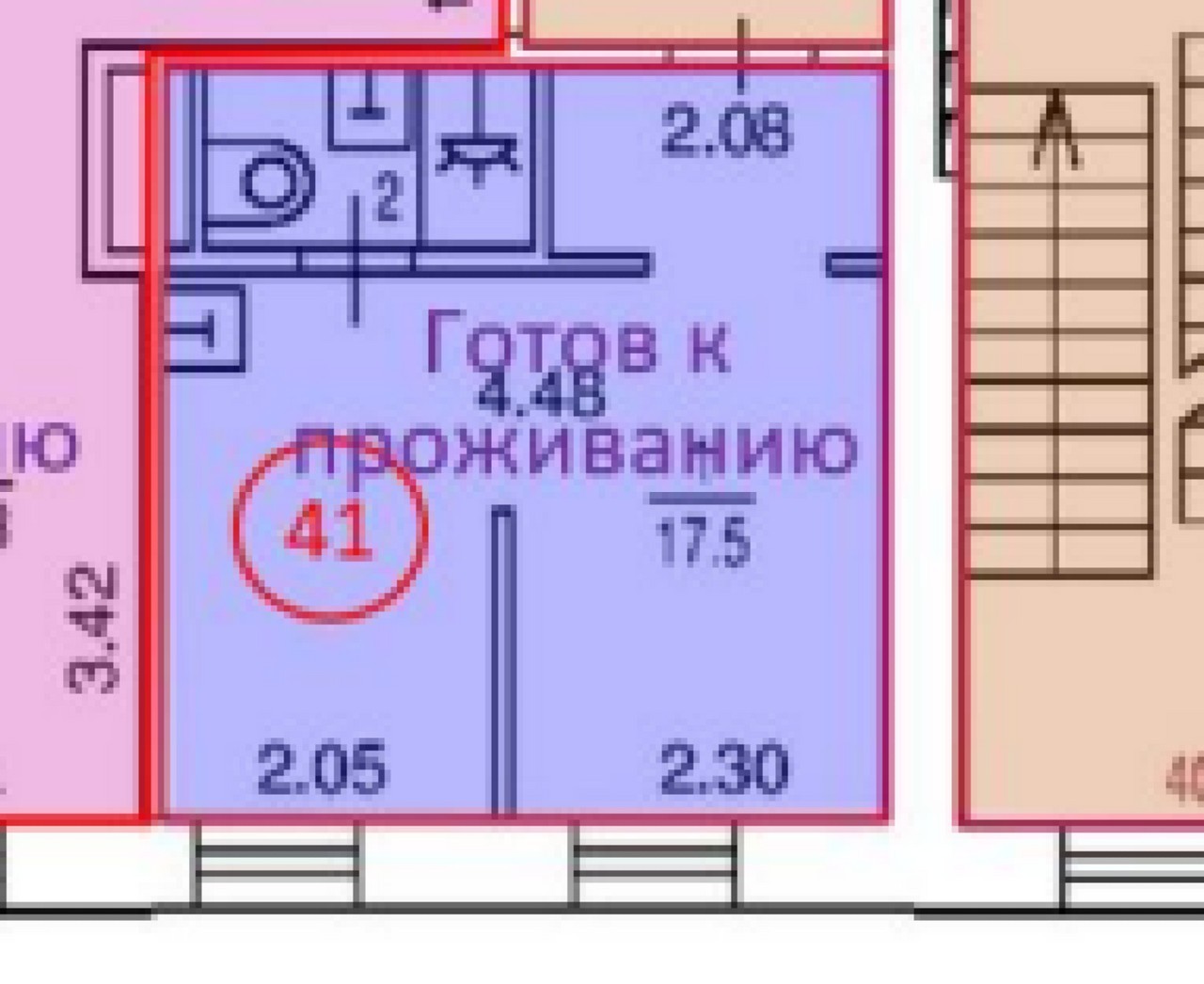 Купить 1-комнатную квартиру, №391476