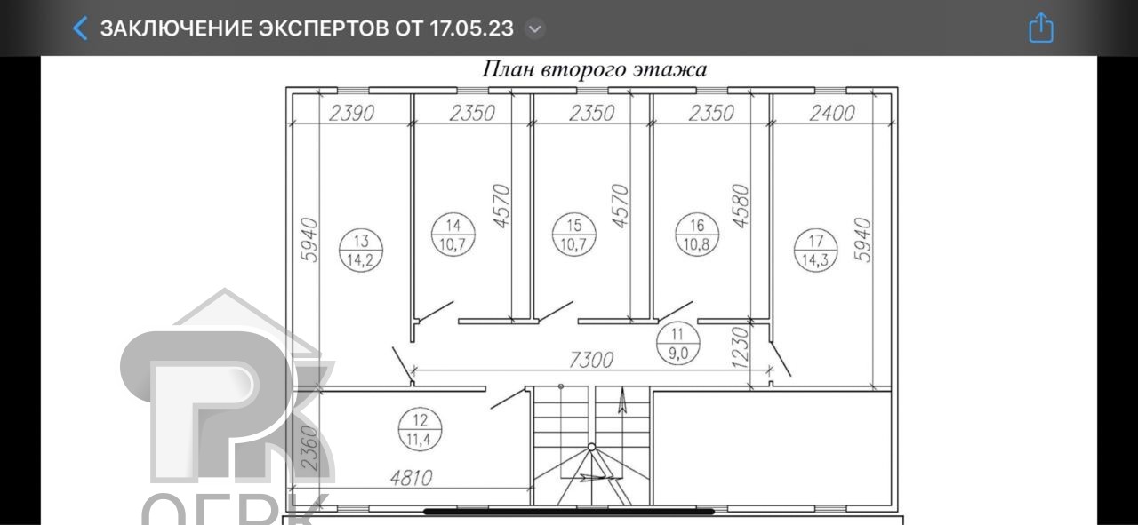 Купить дом, №378783