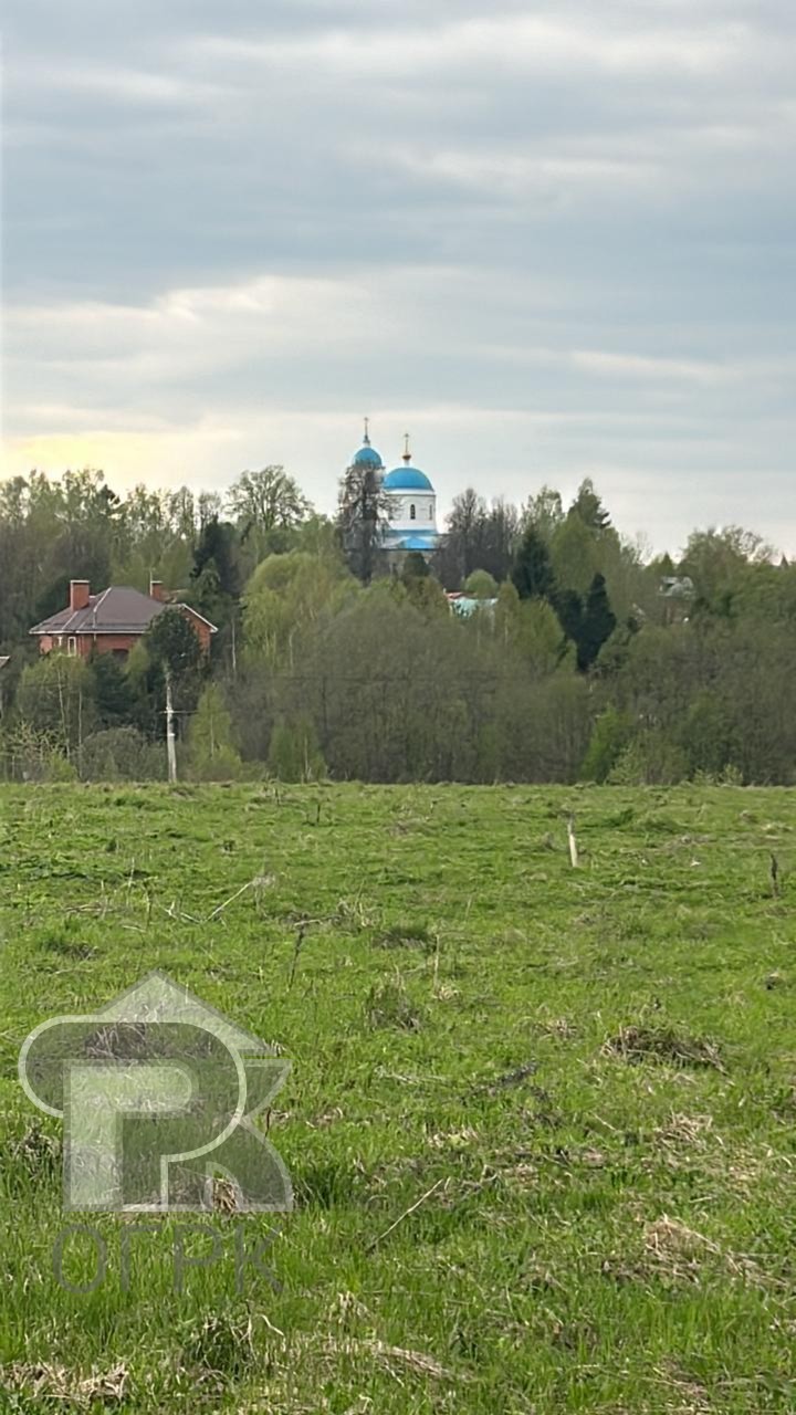 Купить землю, №386730