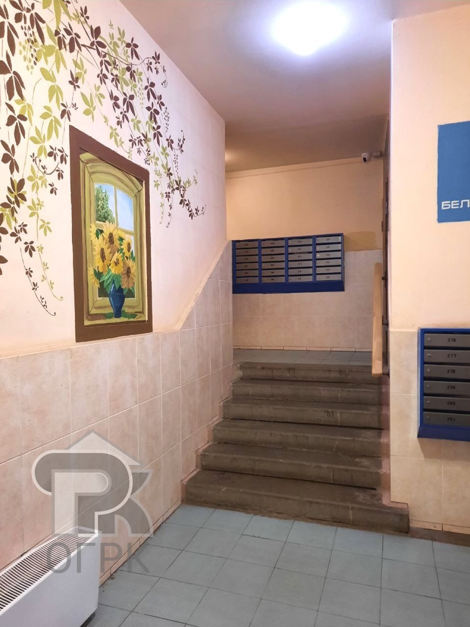 Купить 1-комнатную квартиру, №371354