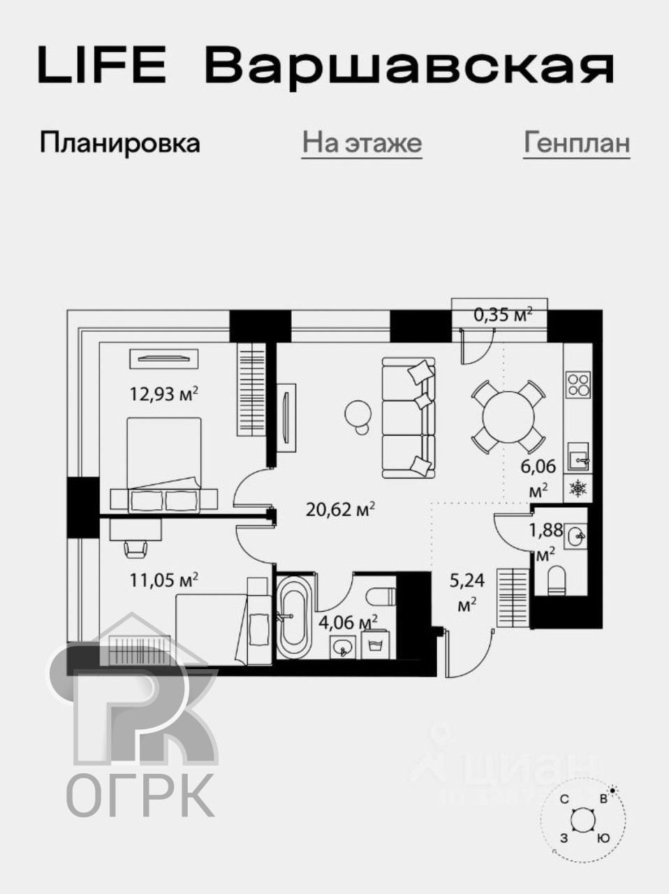 Купить 3-комнатную квартиру, №389221