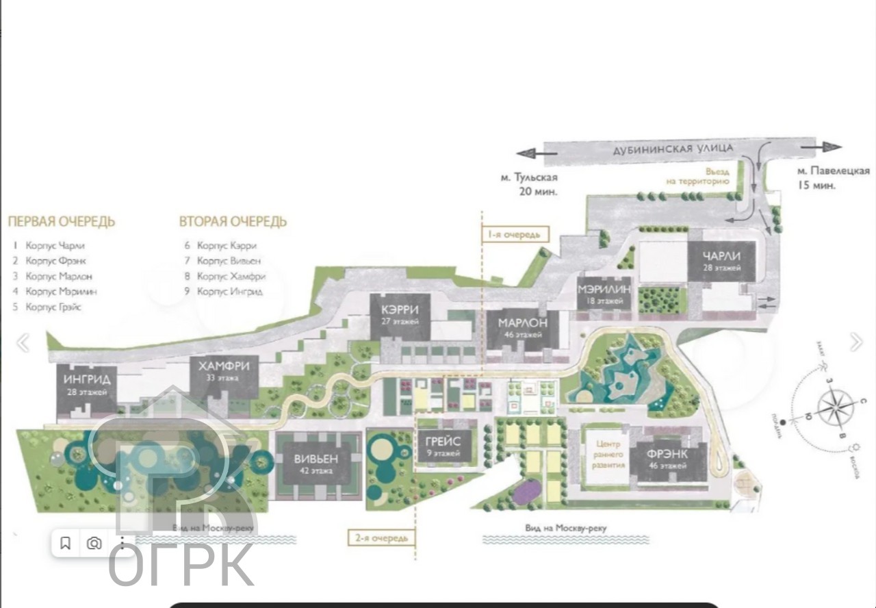 Купить 1-комнатную квартиру, №369189