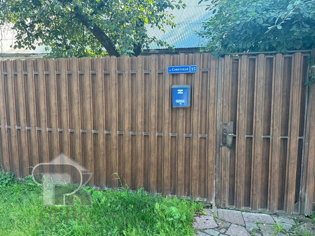 Купить частьдома, №386357