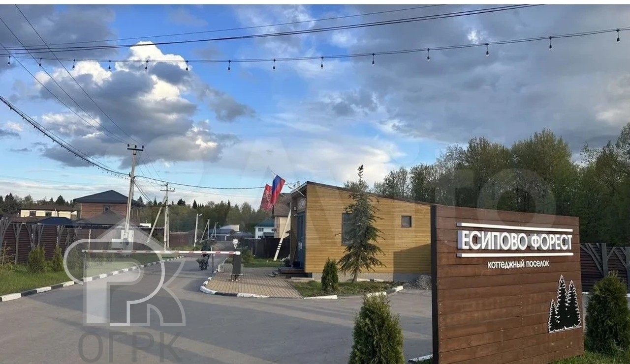 Купить землю, №389091