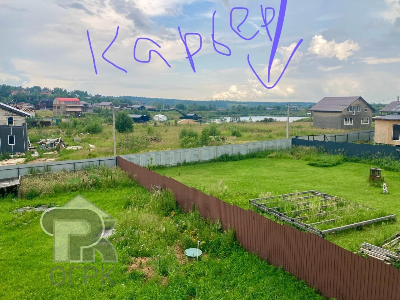 Купить дом, №383564