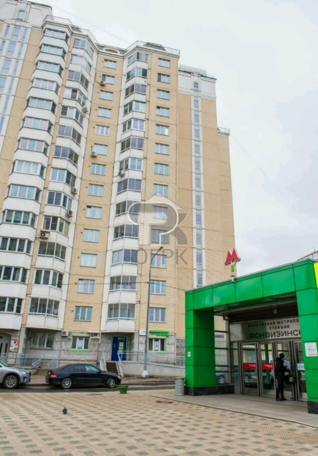 Купить 3-комнатную квартиру, №304138