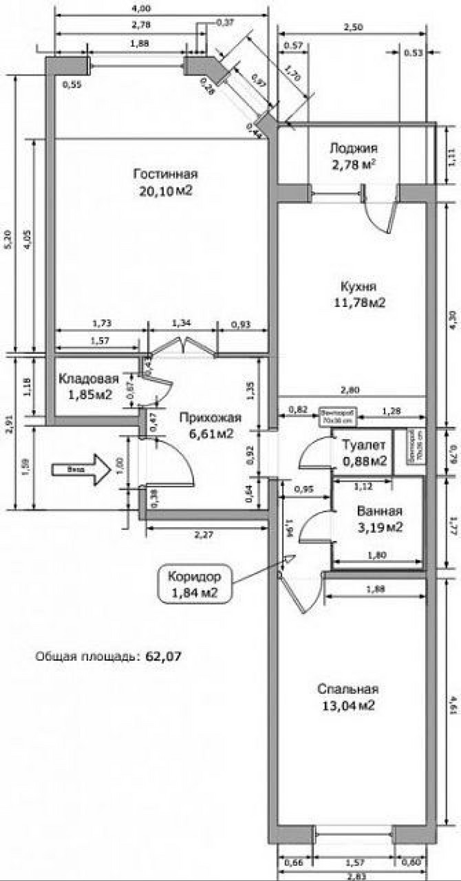 ИП-46с планировка 2-х комнатная квартира