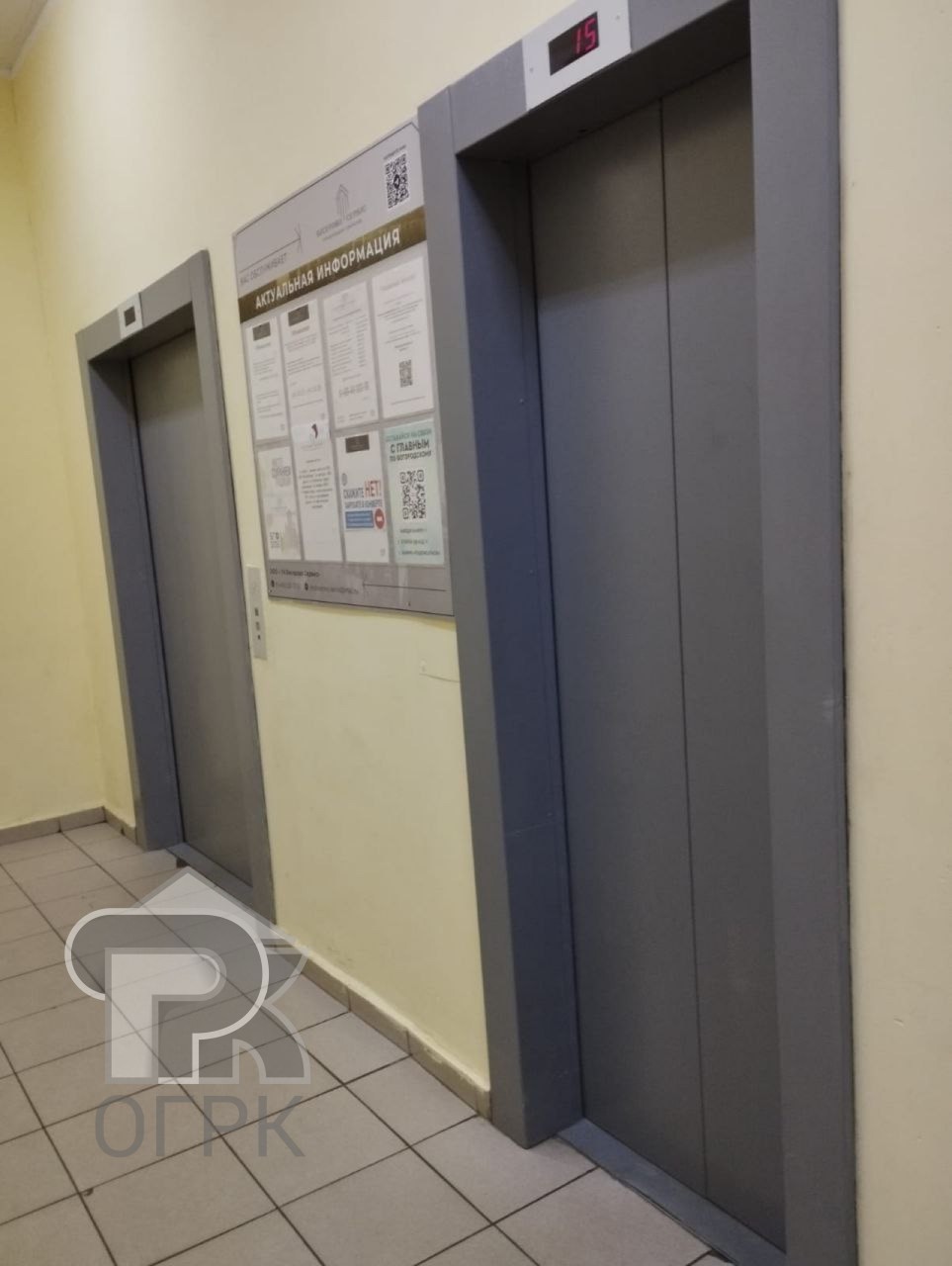 Купить 2-комнатную квартиру, №387749