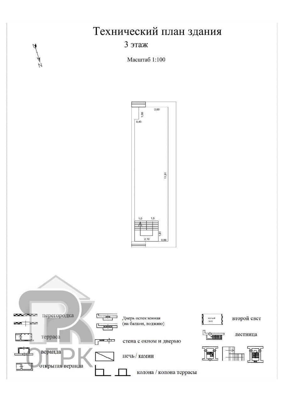 Купить коттедж, №387656