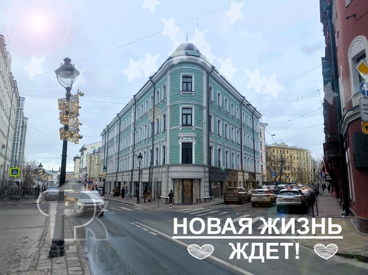 Купить 2-комнатную квартиру, №386664