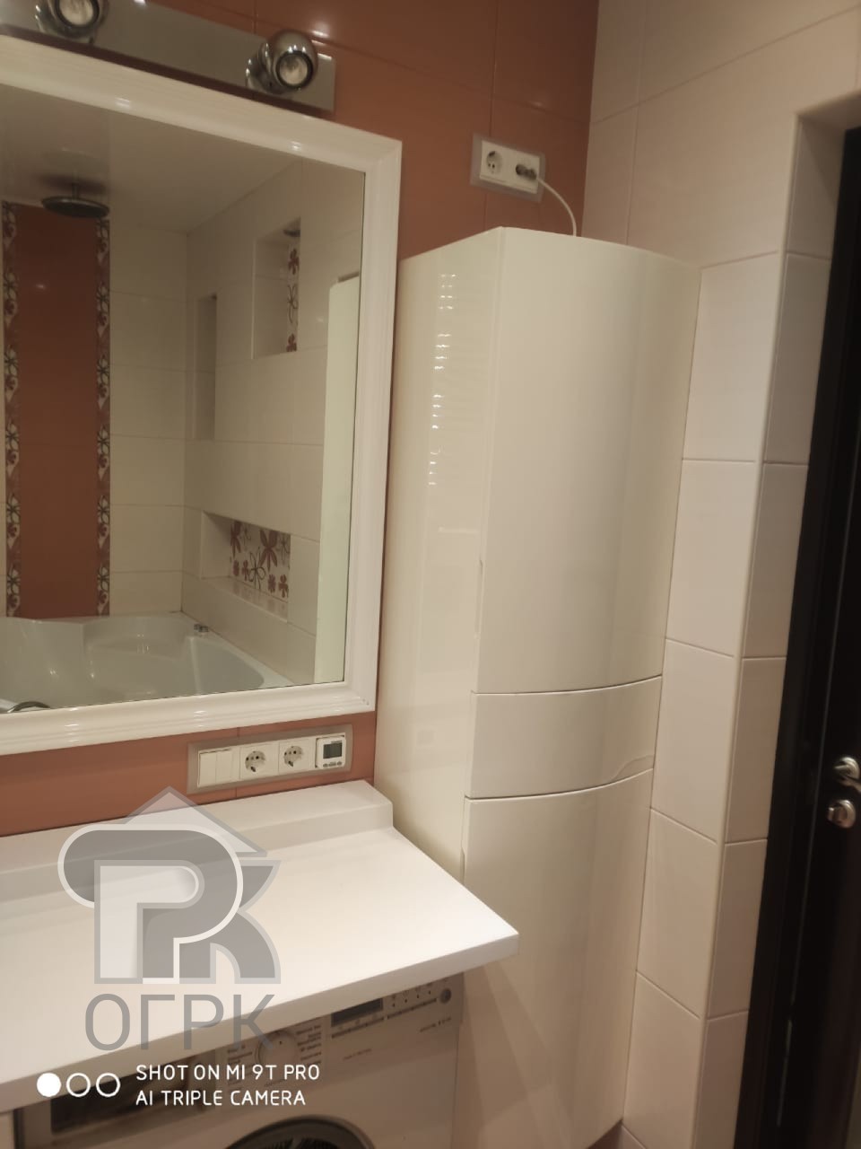 Купить 2-комнатную квартиру, №387347