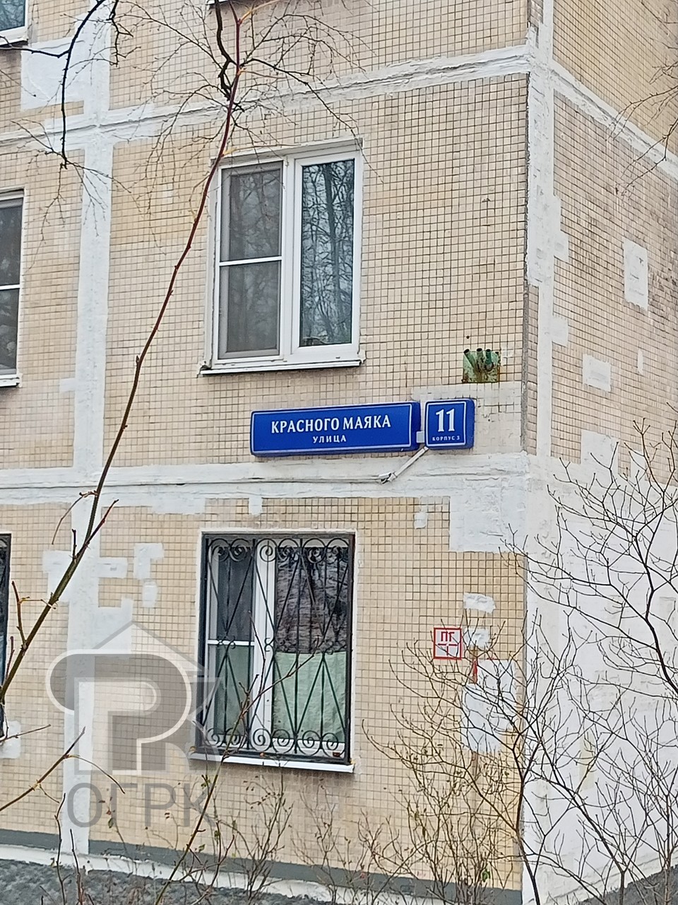Купить 2-комнатную квартиру, №371049