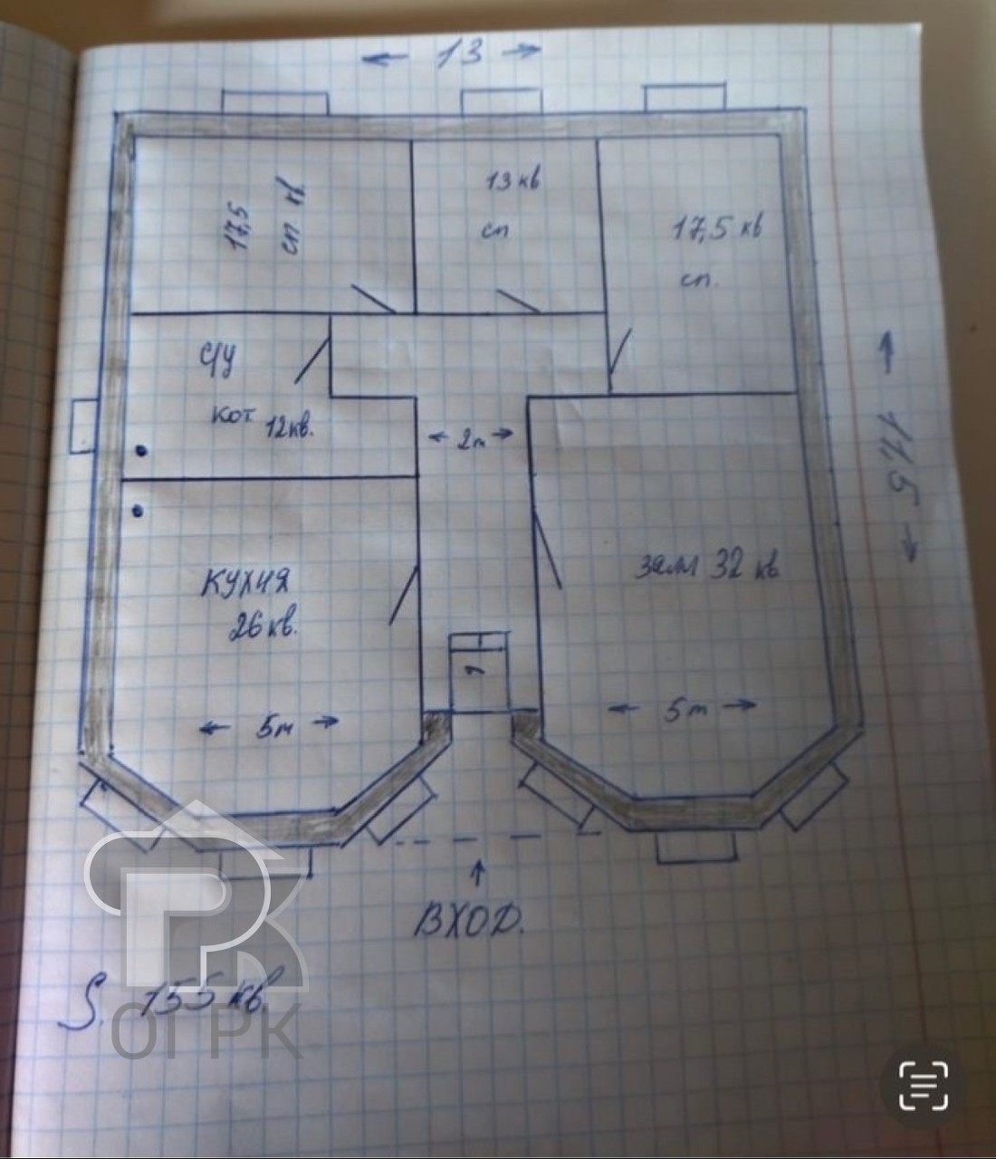 Купить коттедж, №386993