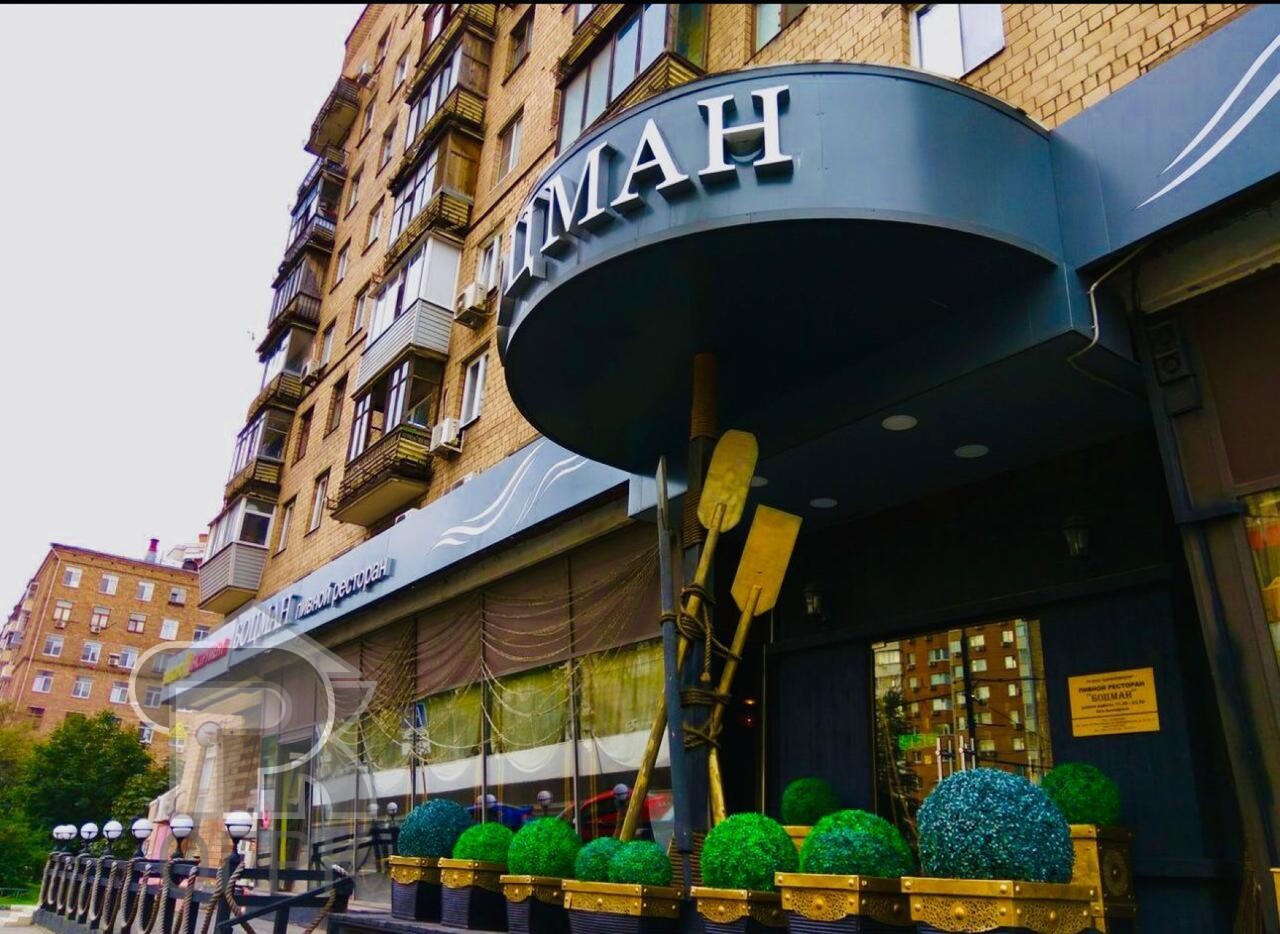 Купить 3-комнатную квартиру, №384674