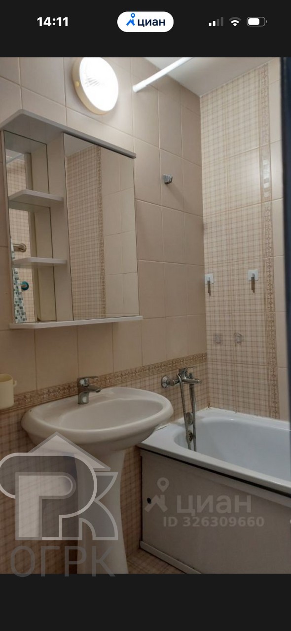 Купить 2-комнатную квартиру, №388252