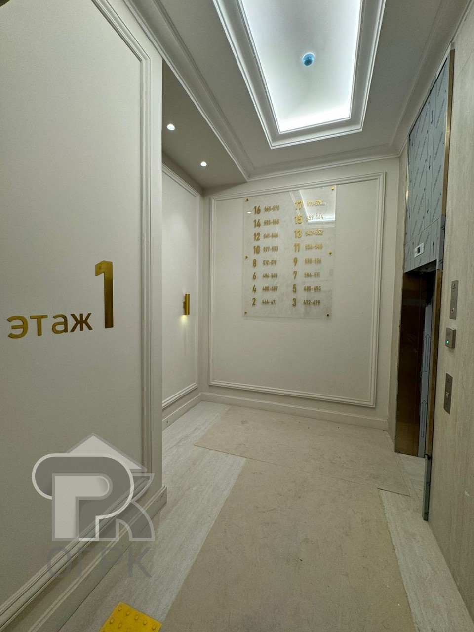 Купить 3-комнатную квартиру, №385870