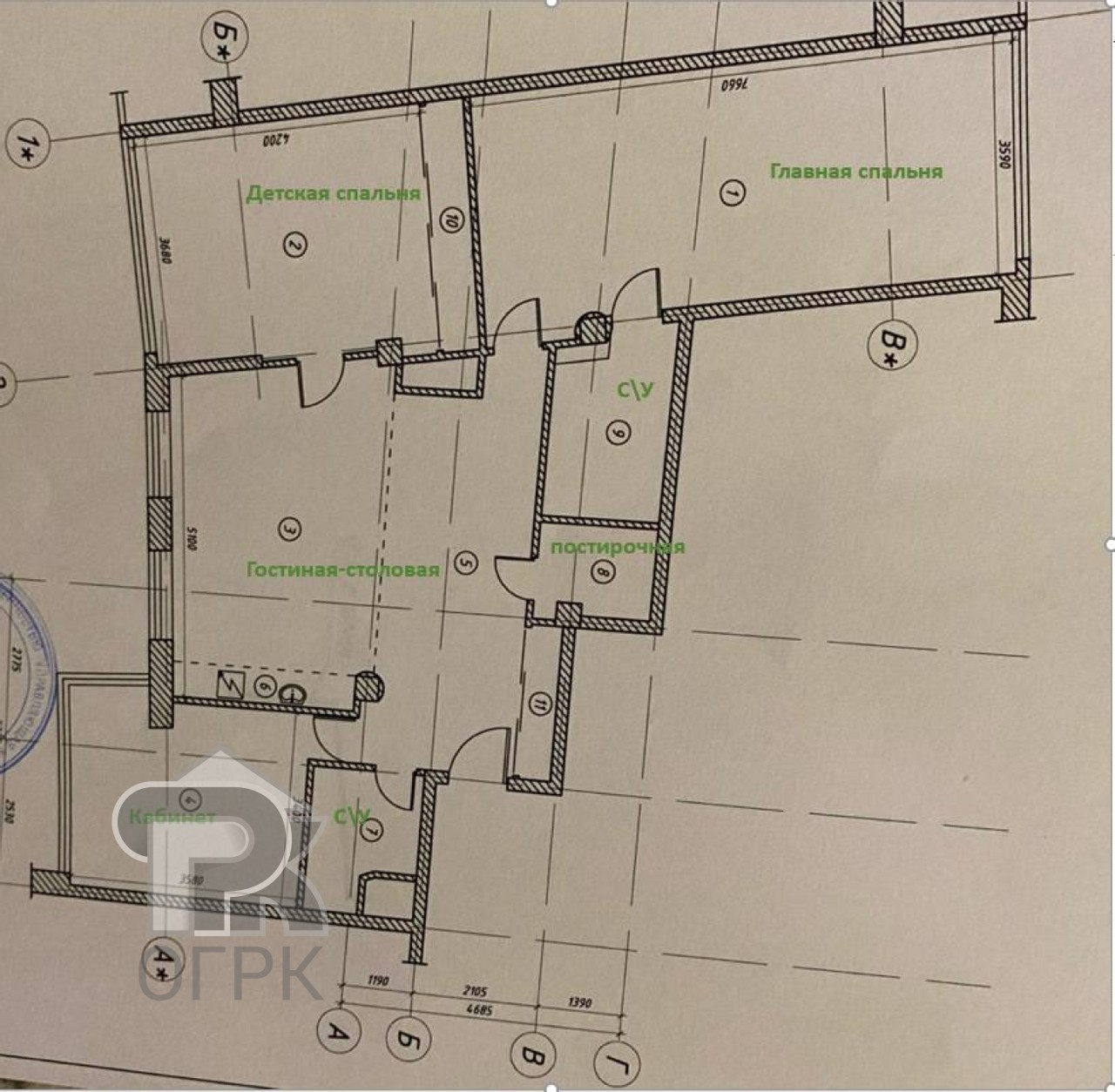 Купить Квартиру Красногорский Бульвар 17