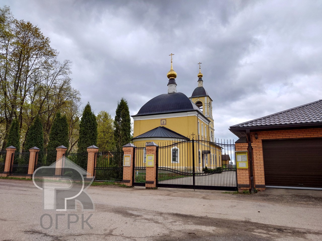 Купить дом, №384356
