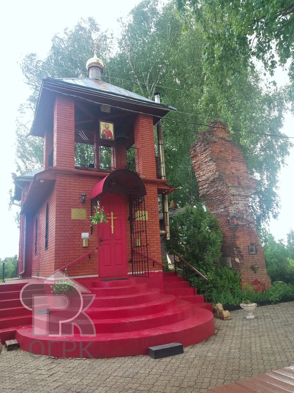 Купить землю, №390161