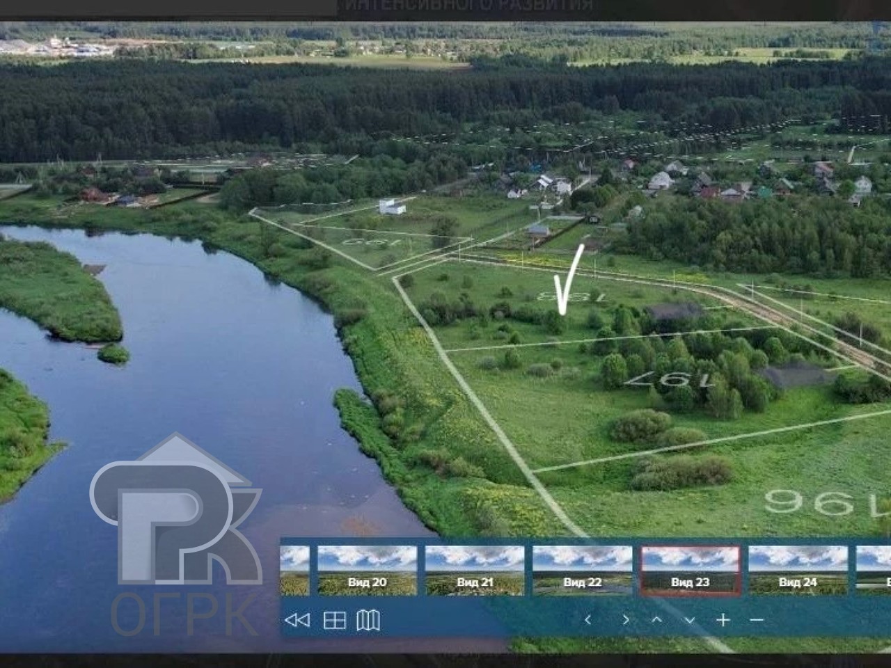 Купить землю, №389956