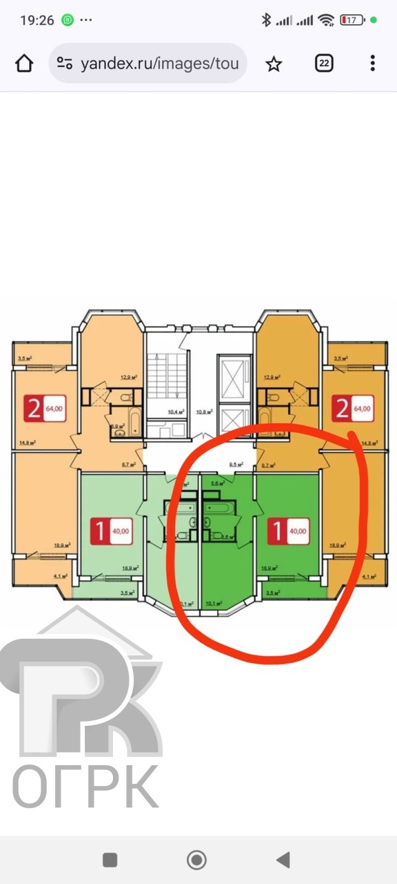 Купить 1-комнатную квартиру, №387009