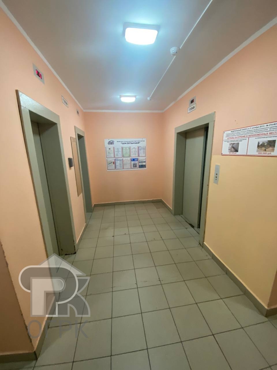Купить 1-комнатную квартиру, №369292