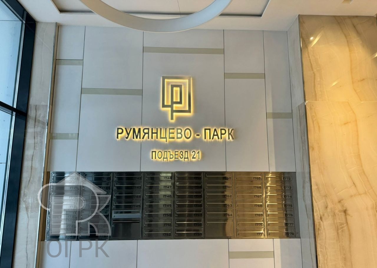 Купить 2-комнатную квартиру, №388052