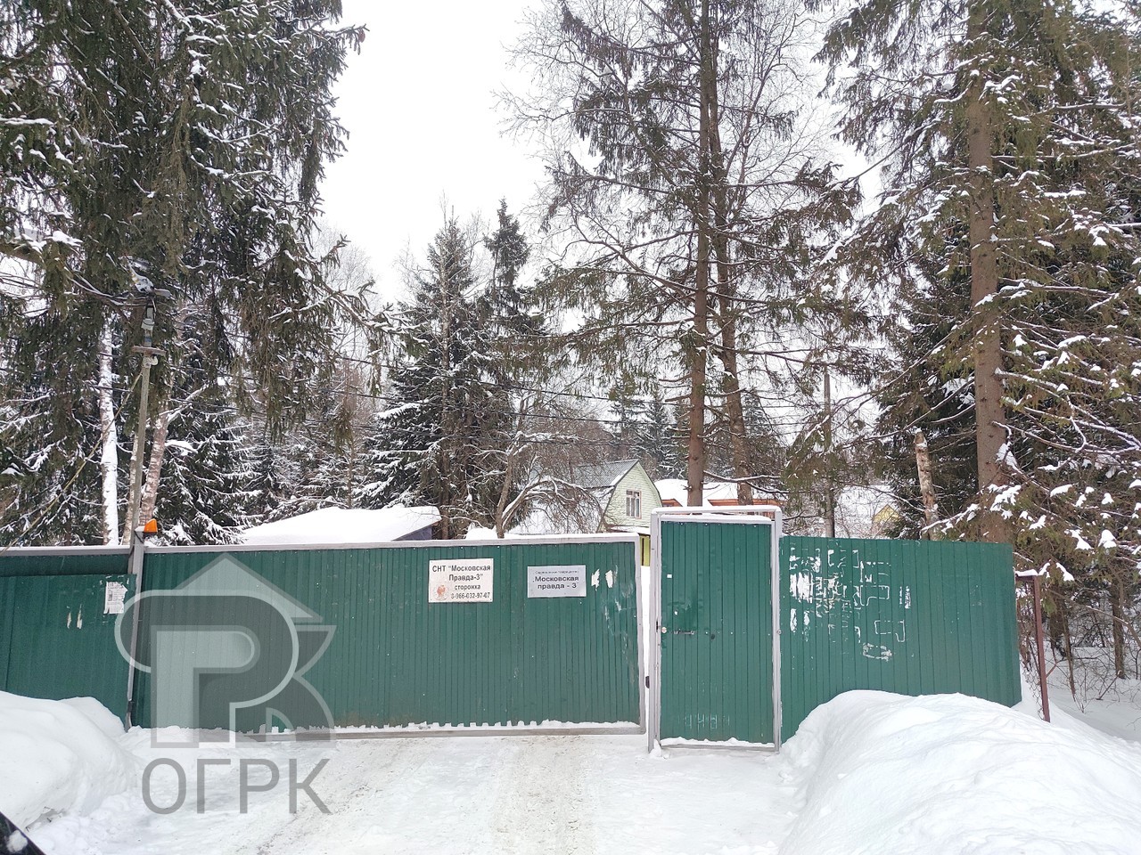 Купить дом, №388489