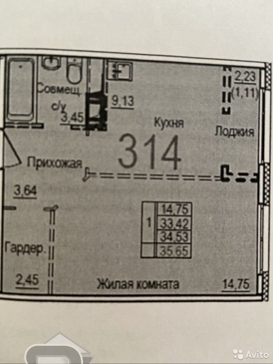 дом в липовке пензенской области. лопатино московская область. солнечный бульвар 2 лопатино. 10. лопатино московская область.