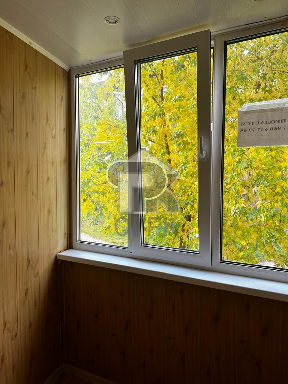 Купить 1-комнатную квартиру, №385070