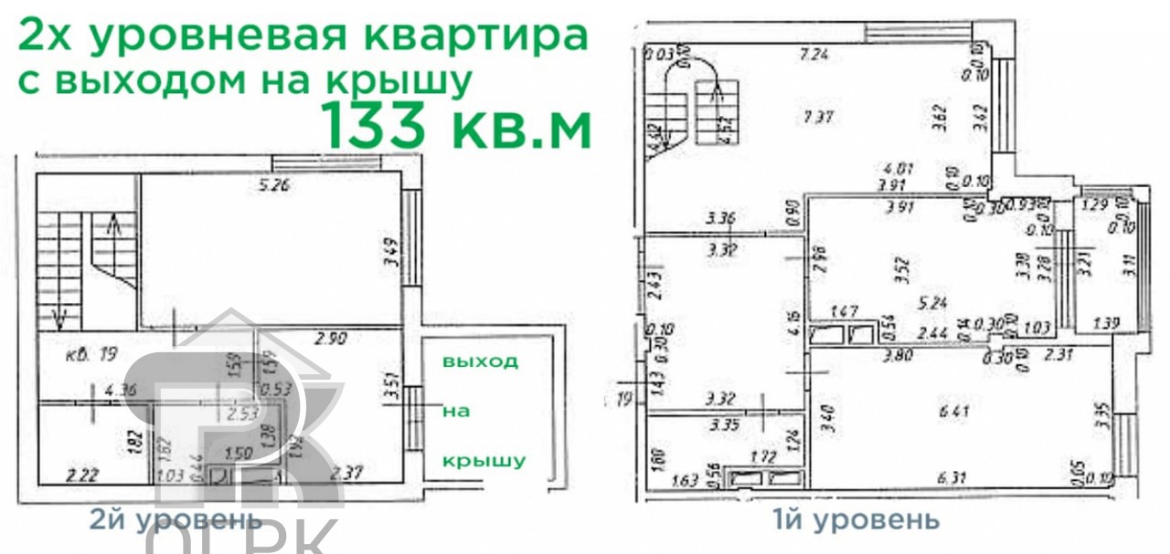 Купить Квартиру В Балашихе 1 Вторичка