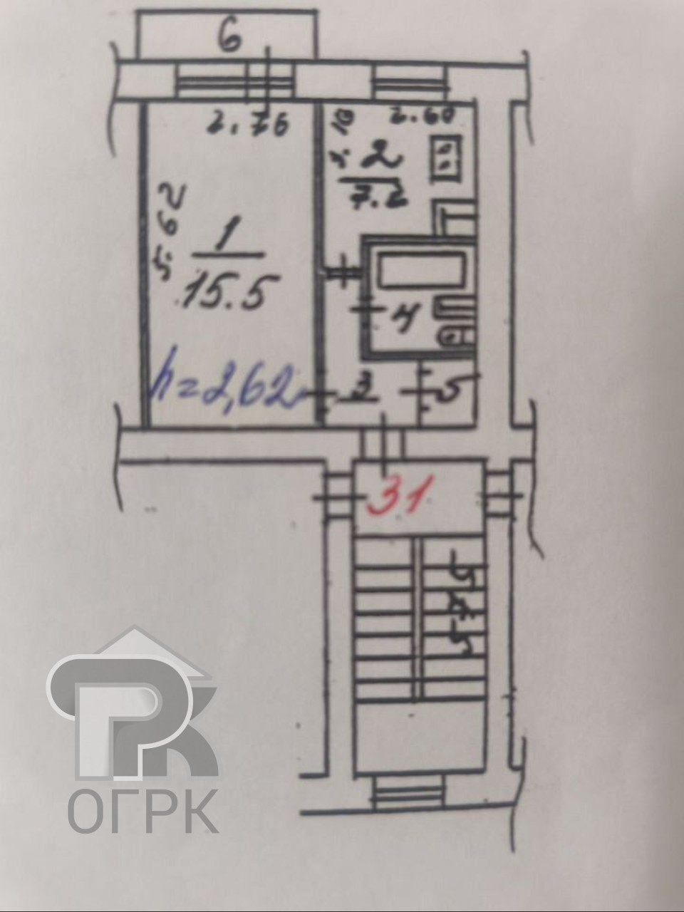 Купить 1-комнатную квартиру, №388068