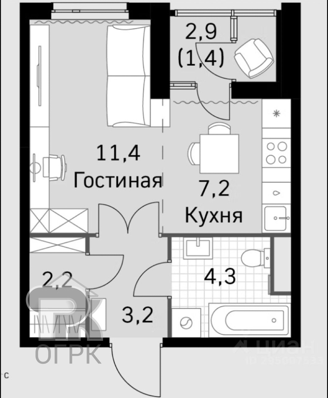 Купить студию, №385753