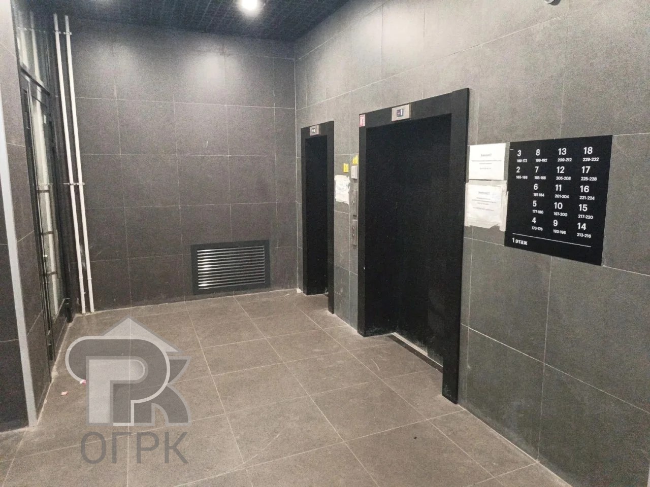 Купить 2-комнатную квартиру, №390251
