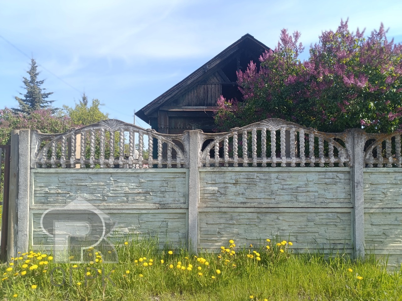 Купить землю, №385483
