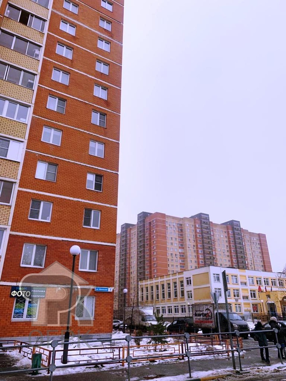 Купить 2-комнатную квартиру, №363666