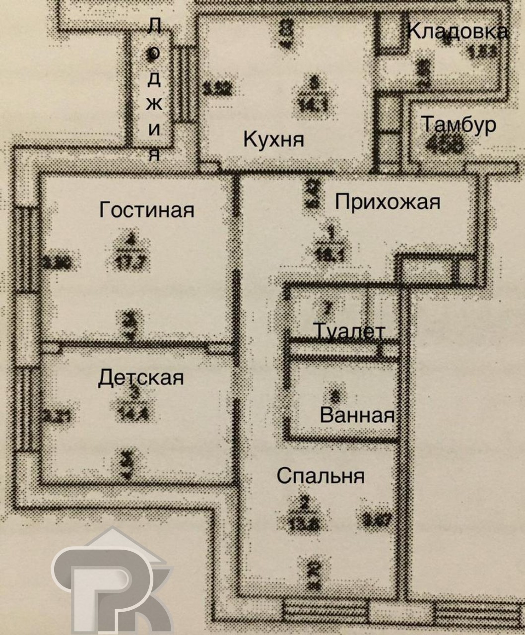 Купить Квартиру В Балашихе Проспект Ленина 76