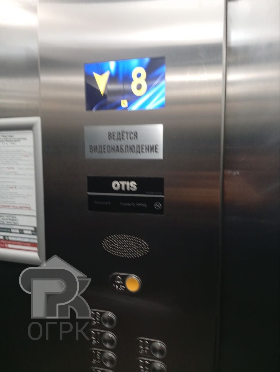 Купить 3-комнатную квартиру, №387678