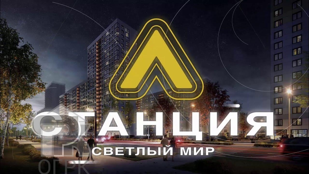 Купить 3-комнатную квартиру, №373023